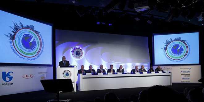 SIP expresó preocupación por reformas de la OEA al Sistema Interamericano de DDHH