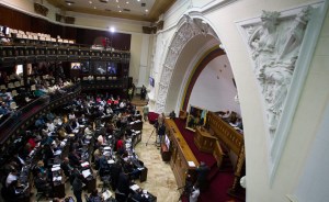 AN aprobó Ley de Endeudamiento Complementario por 76 millardos de bolívares