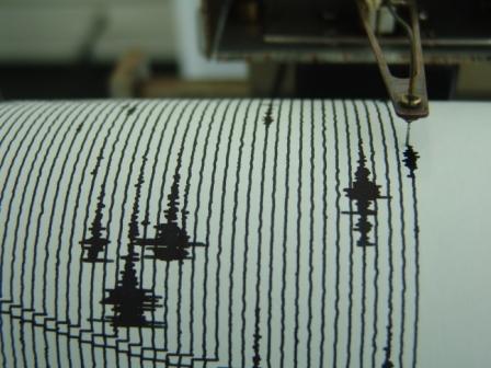 Se registró un sismo de magnitud 2.5 al suroeste de Mérida