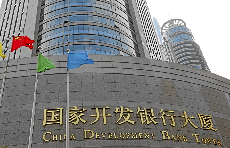 Banco de China se convierte en el nuevo Fondo Monetario