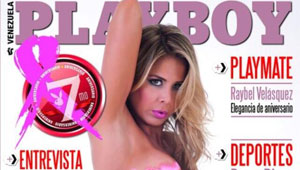 La portada del séptimo aniversario de Playboy Venezuela promete