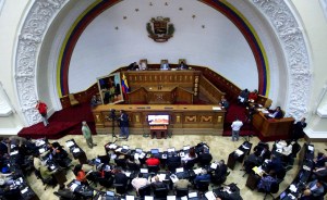 Asamblea Nacional instalará nuevo período legislativo este domingo