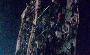 Dos muertos y 50 heridos durante show de Chino y Nacho en Maracaibo