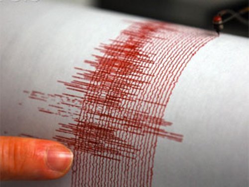 Un sismo de magnitud 4,3 sacude el Pacífico salvadoreño