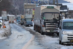 Diecinueve muertos y miles de personas atrapadas por las nevadas en Japón