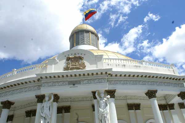 Suspenden sesión de la Asamblea Nacional pautada para este sábado