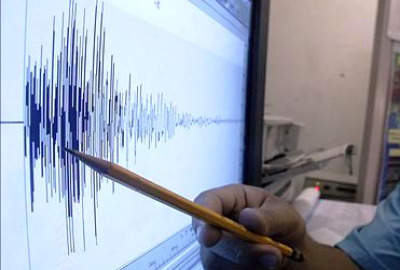 Sismo de magnitud 2.5 se registró en Nueva Esparta