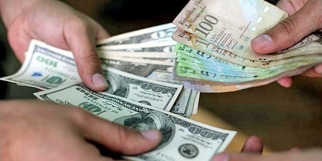 Simadi galopante: Moneda se deprecia a 531,01 Bs por dólar