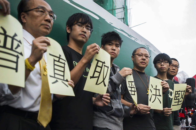 La nueva cara de Hong Kong en la era de las manifestaciones