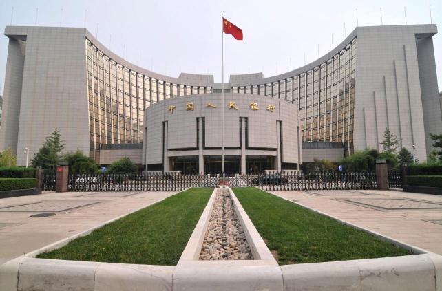 Bancos centrales de China y Canadá acuerdan canje de divisas por 200.000 millones de yuanes