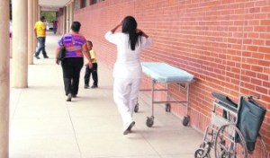 Suspenden cirugías y consultas en hospital de El Tigre