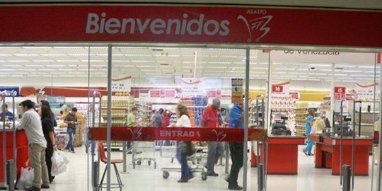 Bicentenario de Puerto La Cruz reactivó ventas por terminal de cédula