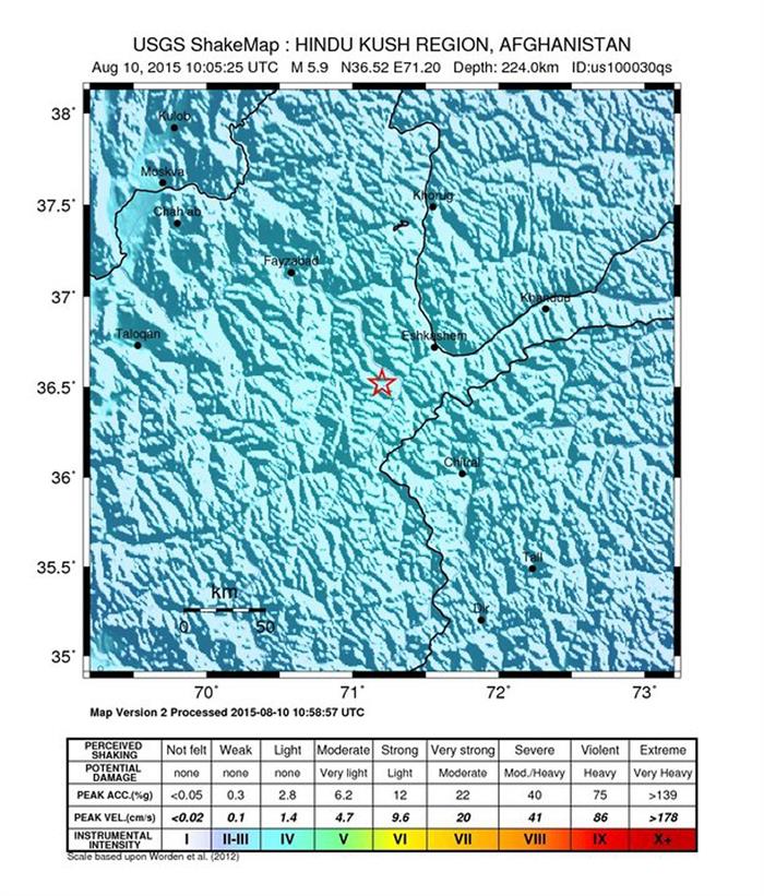 Un sismo de 5,9 se siente en Afganistán, Pakistán y la India sin causar daños