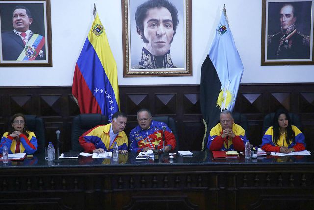 Asamblea Nacional realiza sesión en Trujillo