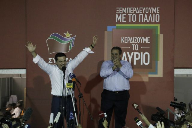 Foto: EFE/EPA/YANNIS KOLESIDIS