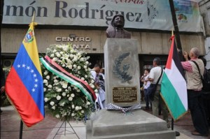 ¡Más próceres ajenos! Jorge Rodríguez desvela busto de Yasser Arafat en Caracas (Fotos)