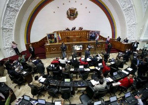 Crónica Parlamentaria: En sesiones extraordinarias elegirán magistrados del TSJ
