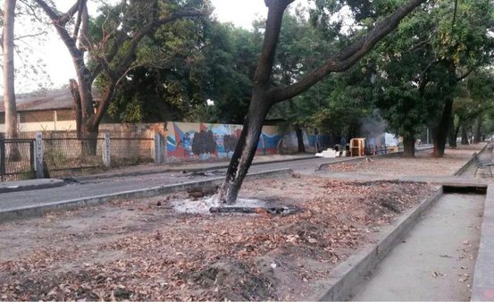 protesta upel maracay