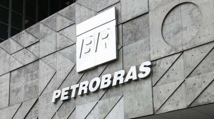 Petrobras vendió participación de pozos petroleros a francesa Total S.A.