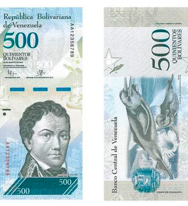 Este es el nuevo billete de 500 bolívares que entra en circulación
