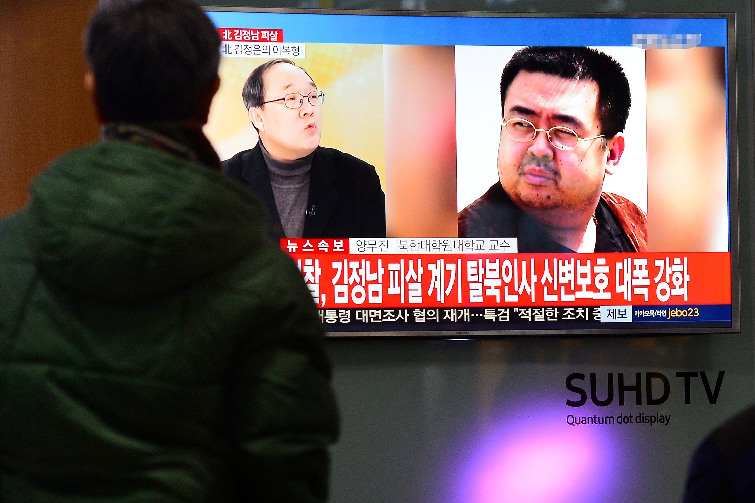 El hermanastro de Kim Jong-un llevaba un antídoto al ser asesinado