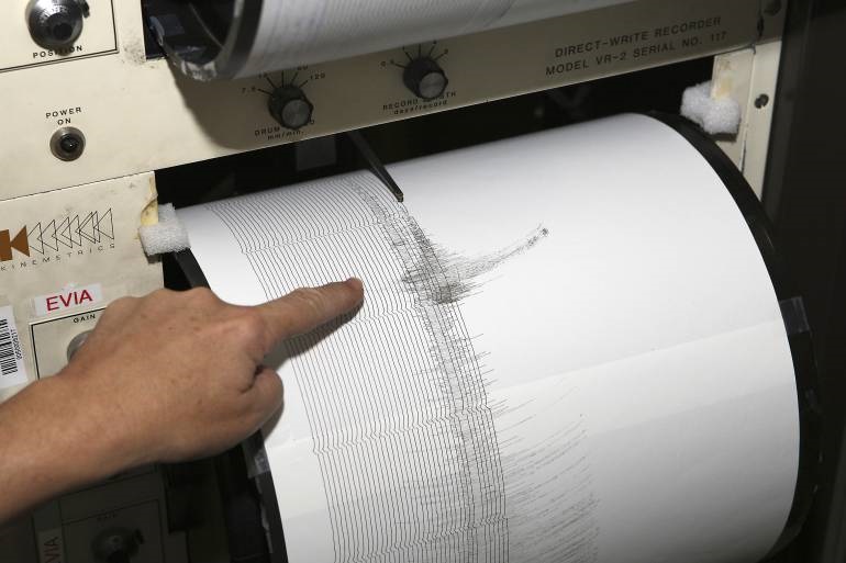 Sismo de magnitud 4,8 alarmó en Lima