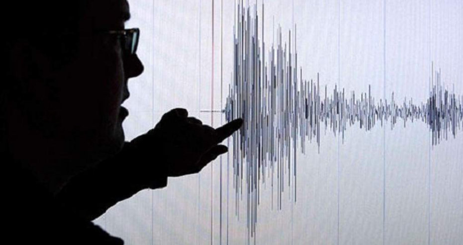 El sur de Lima se estremeció con un sismo de 4.1 que no dejó daños