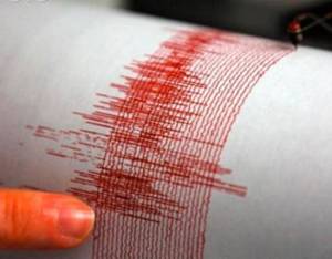 Un sismo de 4,2 sacudió la sierra de Lima este #14Oct