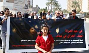 Indignación en Irak por un proyecto de ley sobre matrimonios infantiles