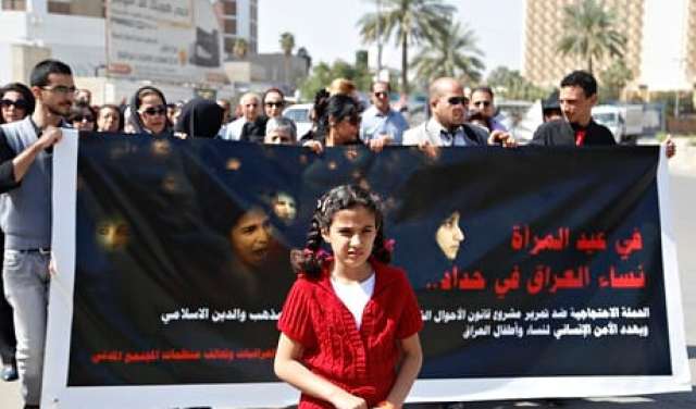 Una manifestación contra el proyecto de ley Fotografía: Thaier Al-sudani / Corbis