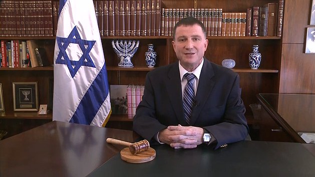 Portavoz de Parlamento israelí pide que demás países reconozcan a Jerusalén como capital