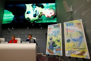 Banco Central ruso emite billete conmemorativo de la Copa Mundial (Fotos)