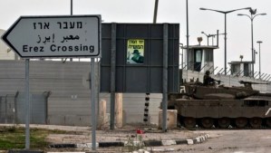 Israel anuncia reapertura de puesto fronterizo de Erez con Franja de Gaza