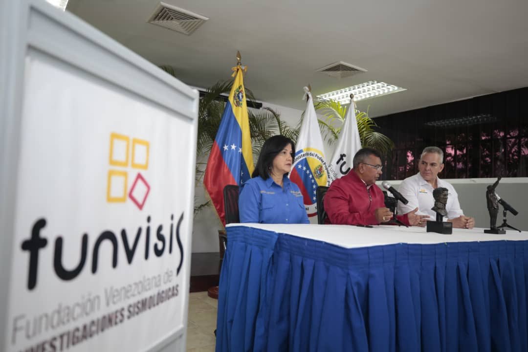 Funvisis formará parte del Ministerio para Interior, Justicia y Paz