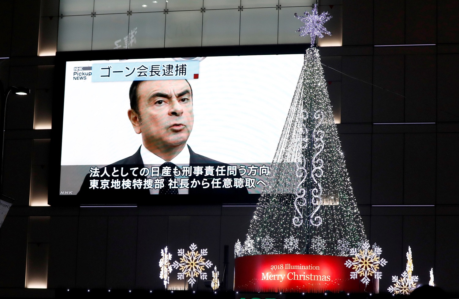 El caso de Carlos Ghosn: Viviendas de lujo, viajes familiares y ocultamiento de ingresos al fisco