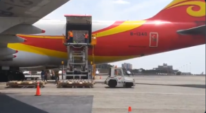 Arriba a Maiquetía nuevo avión proveniente de China con “ayuda humanitaria” (VIDEO)