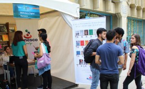 Banesco participa en la Feria del Libro del Oeste de Caracas Ucab 2019