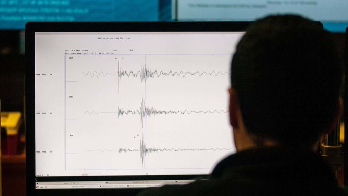 Temblor de magnitud 4.5 impacta la ciudad de Lima en medio de toque de queda
