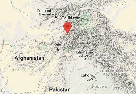 Sismo de magnitud 6.4 en Afganistán