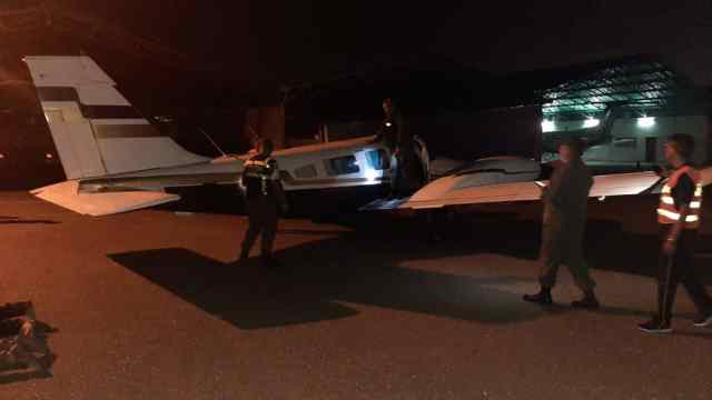 En el marco de la Operación “Escudo Bolivariano 2020” el Comando de Defensa Aeroespacial Integral (Codai) incautó una avioneta con varias pacas de cocaína. 