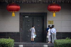 El consulado de Houston es uno de los peores delincuentes del espionaje chino, según EEUU