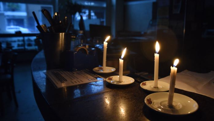 Crisis eléctrica dejó nuevamente a San Antonio del Táchira a oscuras (Fotos)
