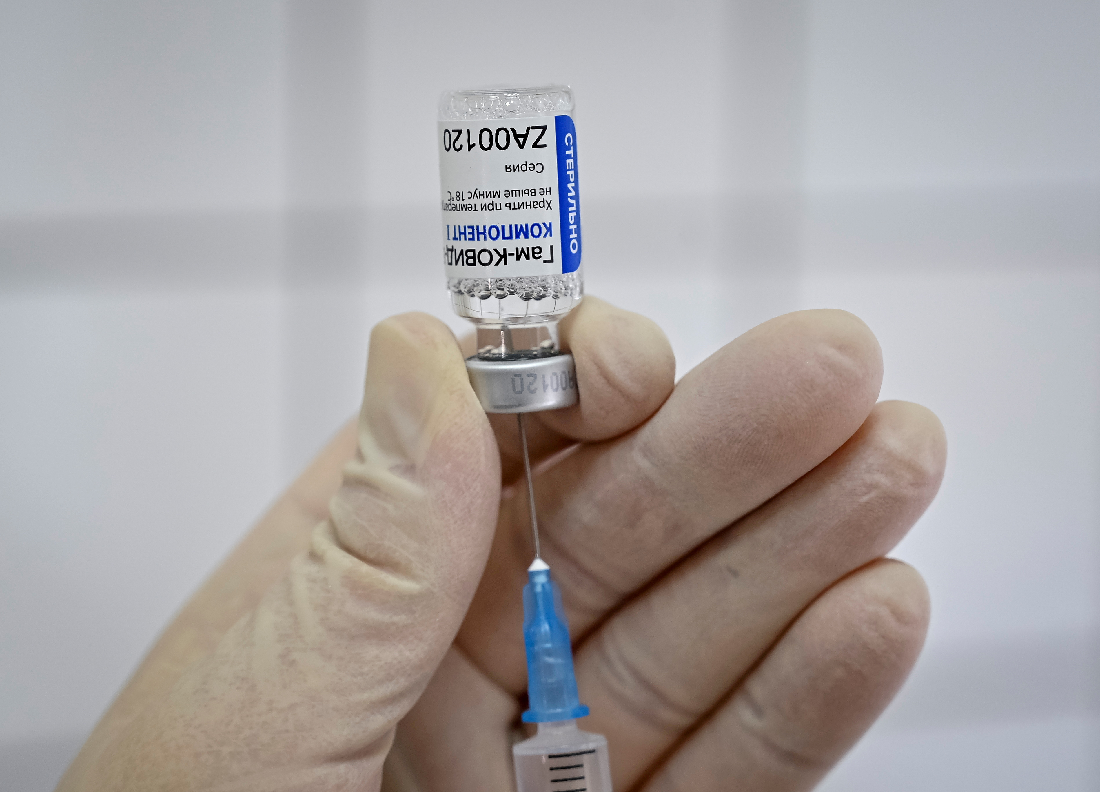 Comienza en Rusia la vacunación masiva contra el Covid-19