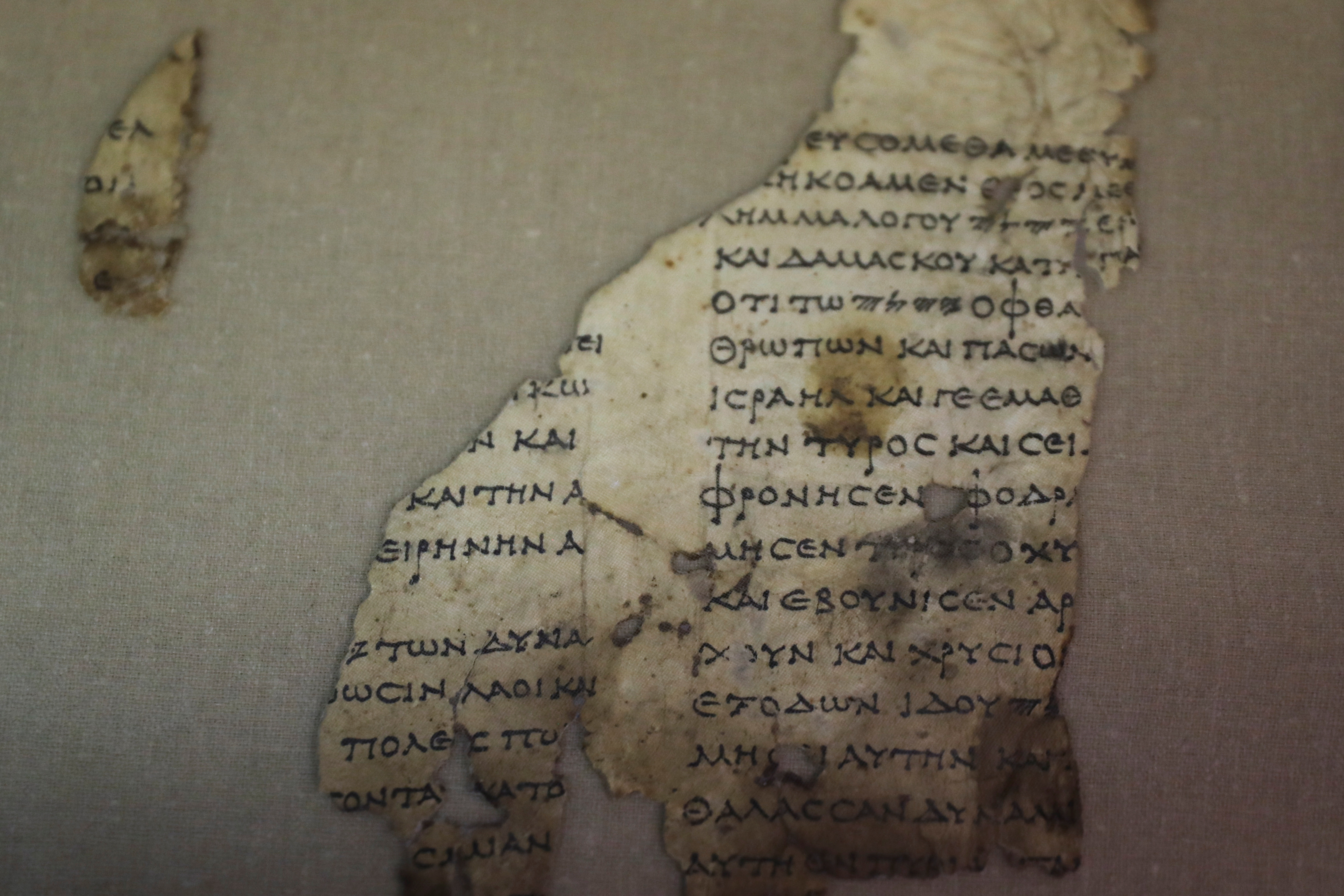 Israel desvela un manuscrito bíblico de 2.000 años de antigüedad