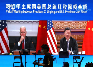 EEUU invitó a Taiwán a la Cumbre Vitual por la Democracia, China se enfurece (VIDEO)