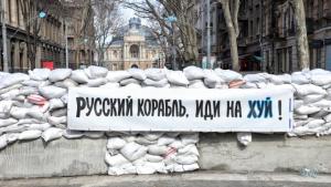 Mykolaiv, símbolo de la resistencia de los ucranianos y el “ángel de la guarda” para evitar la conquista de Odesa