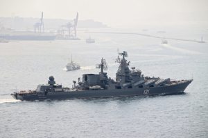 EEUU dio información a Ucrania que ayudó a hundir el buque ruso Moskvá, según medios