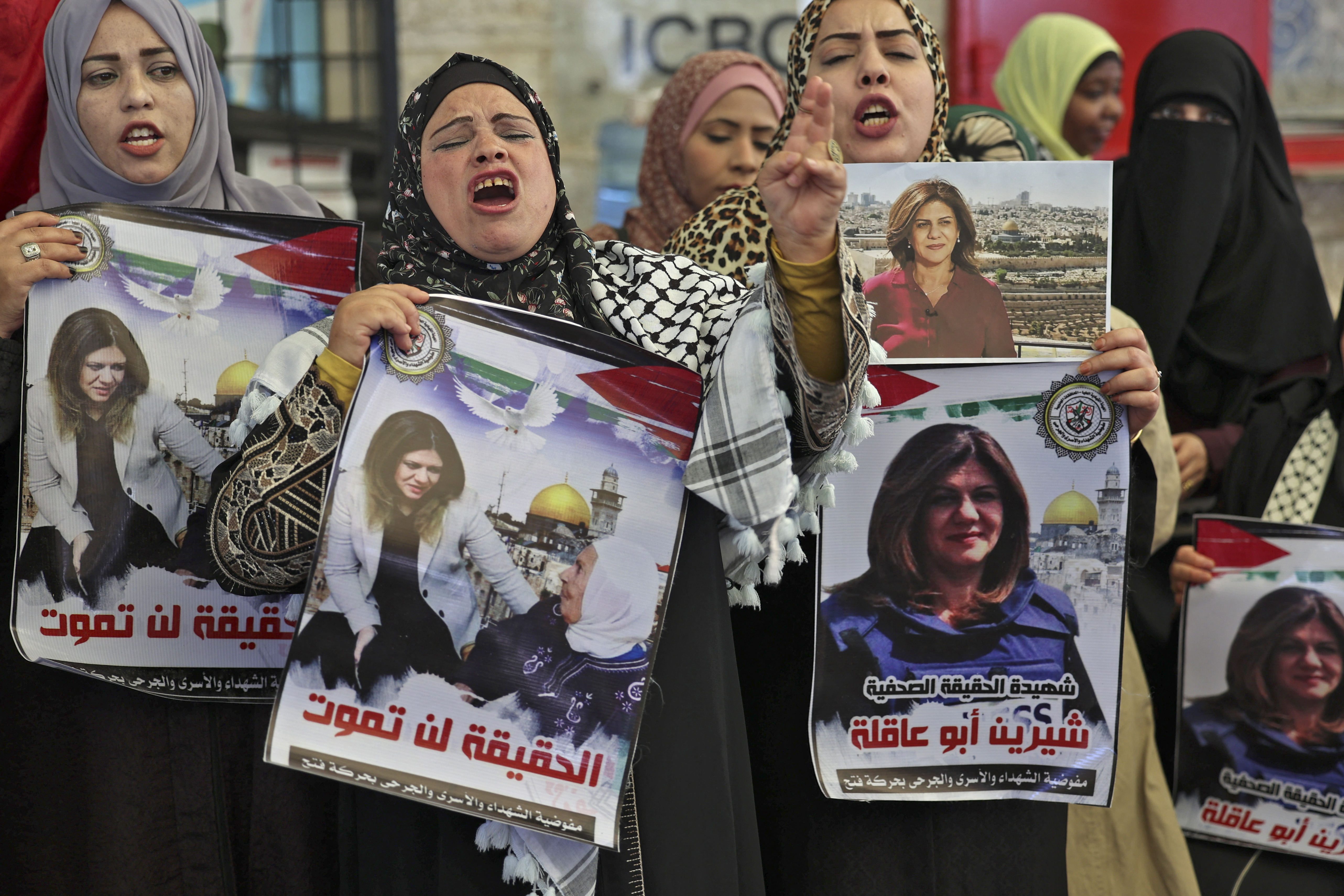 EEUU ofreció apoyo a la familia de la periodista palestina abatida en Cisjordania