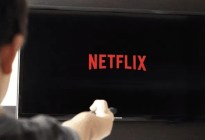 La atrapante miniserie de Netflix basada en una tragedia real que no te dejará levantarte del sillón