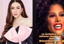 Presidenta del Miss Universo alborota el avispero del Miss Venezuela